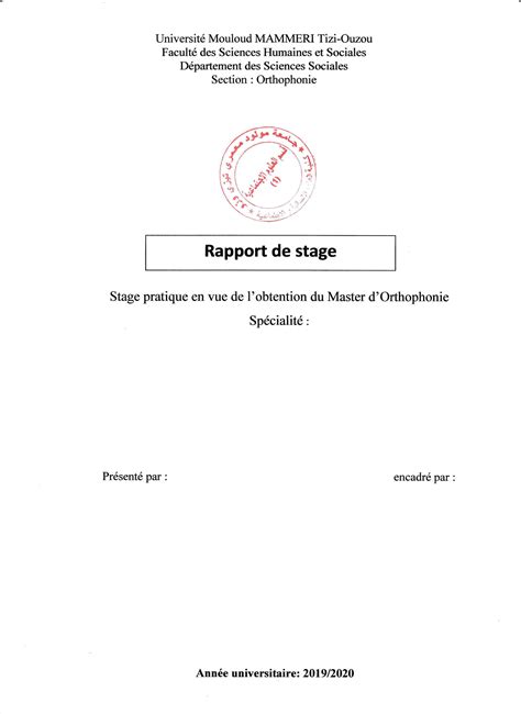 Rapport De Stage 3eme Page De Garde