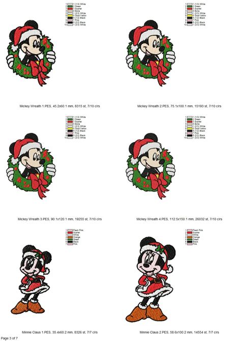 Disney Christmas Machine Embroidery 10 Designs Mickey Mouse Etsy