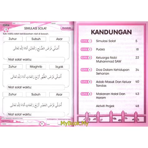 Check spelling or type a new query. Lembaran Kerja Pendidikan Islam Pra Sekolah