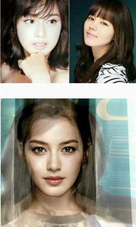 Composite Photo Of Kim Tae Hee And Han Ga In Results In Mega Beauty