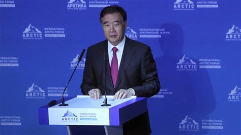 International Arctic Forum China And Russia Develop Bilateral