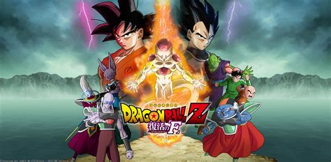 Dragon ball and dragon ball z, that along was broadcast in. Dragon Ball Z Live Wallpapers (67+ images)