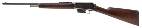 Winchester 1905 35 Winchester W12042