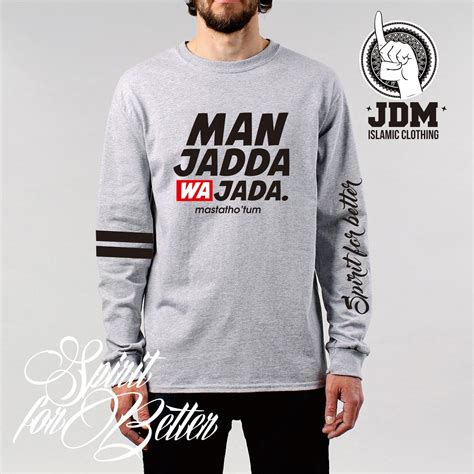 Assa2lamualaikum terimakasih buat kalian semua yang sudah mendukung channel ini sampai saat ini, bagi temen yang mau request bisa. kaos muslim - DISTRO MUSLIM : Man jadda wa jada - spirit ...