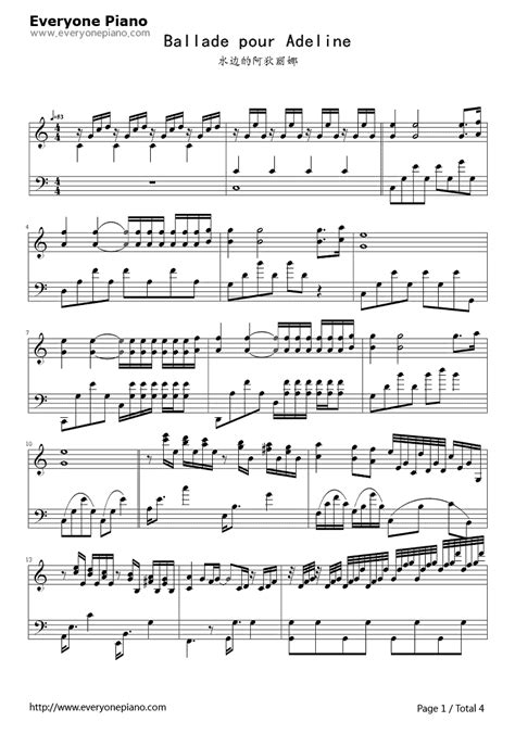 Download and print in pdf or midi free sheet music for ballade pour adeline by richard clayderman arranged by rui.c.sousa.1 for piano (solo) Ballade pour Adeline-Richard Clayderman Stave Preview 1 ...