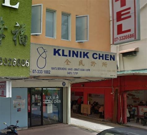 Food delivery apps are meant for convenience and should aim to create a seamless shopping experience. Klinik Chen (Taman Pelangi, Johor Bahru) - 全民診所 - Primary ...