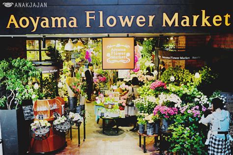 Aoyama Flower Market Teahouse Flower Cafe Flower Market Flower Bar