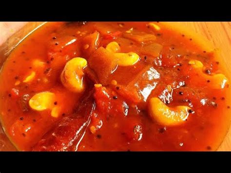 Simple bengali sweet recipe in tamil/ quick milk sweet recipe. Bengali style sweet tomato chutney in tamil with English ...