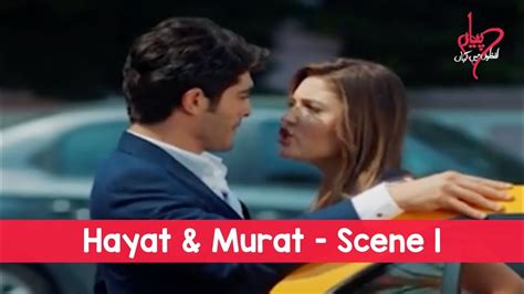 Pyaar Lafzon Mein Kahan Best Scenes 1 Hayat And Murat Youtube