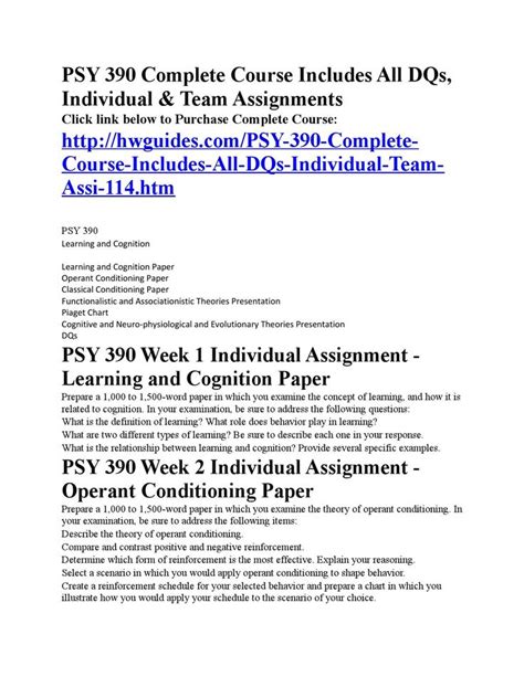 Psy 390 Complete Course Includes All Dqs Individual And Team Assignments