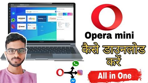 How To Download Opera Mini Web Browser For Pcand Laptop Windows 7810