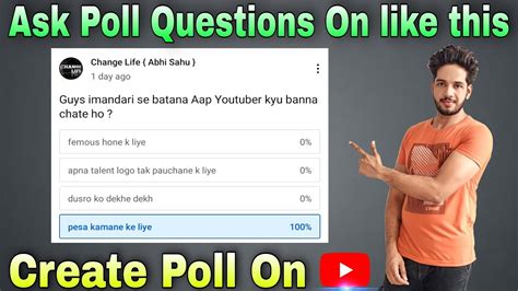 How To Ask Poll Questions On YouTube Make Poll On YouTube Channel Poll Questions On YouTube