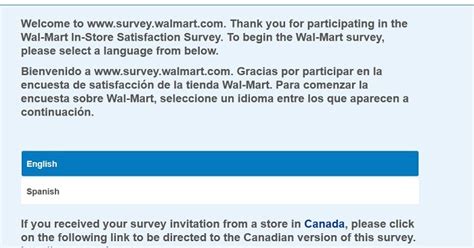 Try these clever strategies that make it get free gift card codes with online surveys. House of Sweepstakes: www.survey.walmart.com - Win WalMart ...