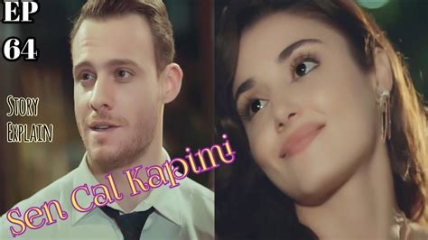 Hande Ercel Kerem Bursin Hot Sin Turkish Drama In Hindiurdu Hot