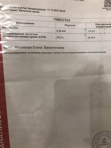 Тромбофилия беременность диета Есть ли наследственная тромбофилия? Беременность 6-7недель . 5-6 лет Есть ли наследственная тромбофилия? Беременность 6-7недель . 5-6 лет Тромбофилия беременность диета