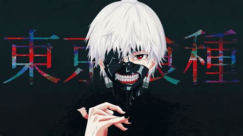 Created by sui ishida | moreless about tokyo ghoul. Wallpaper Tokyo Ghoul for Desktop - KoLPaPer - Awesome ...