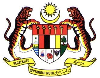 Kementerian pengajian tinggi malaysia logo vector. Senarai Penuh Jemaah Menteri Kabinet Kerajaan Malaysia ...