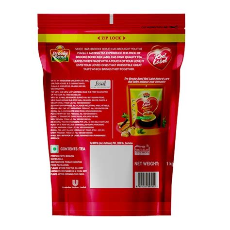 Assam Red Label Tea Powder Grade Dust Packaging Size 2 Kg At Rs 280