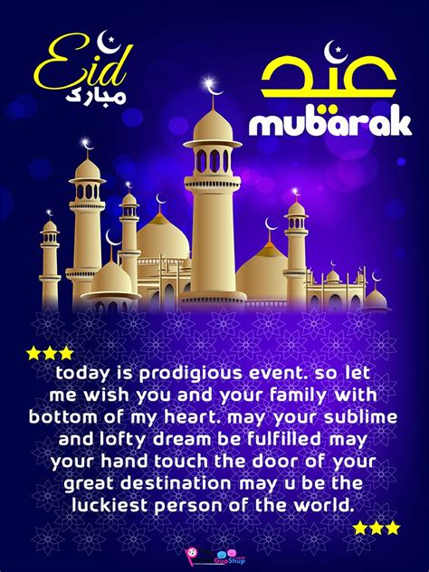 I hope you enjoy each and every moment of it. Eid Mubarak Wishes Images with Quotes, SMS, Messages ...