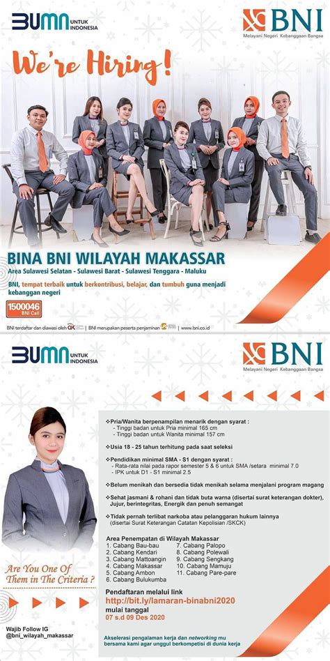 Ini syarat dan cara membuatnya. Rekrutmen Bina BNI Kantor Wilayah Makassar - SMA Sederajat