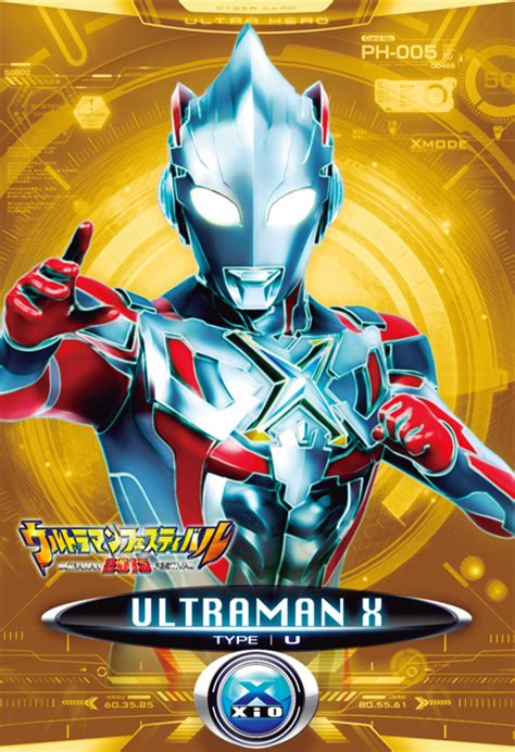 Image Ultraman X Ultraman X Card Goldpng Ultraman Wiki Fandom