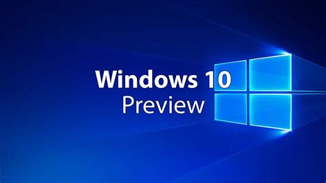 Скачать Windows 10 Insider Preview