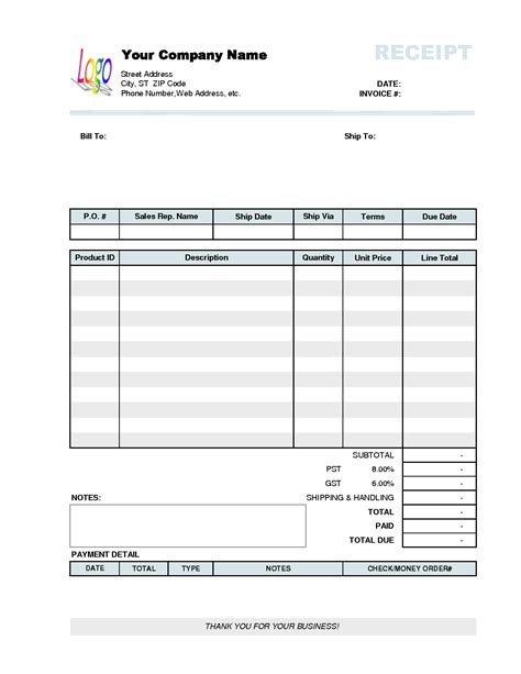 Receipt Invoice Template Invoice Example