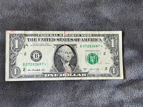 1 One Dollar Bill Star Note 2013 B Duplicate Serial Number B07283687