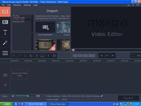The Unbias Movavi Screen Capture Studio Review