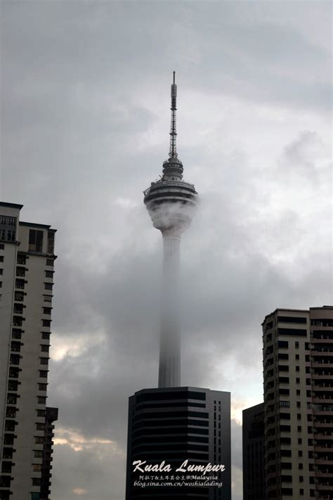 Kaiserslautern, germany (license plate code kl). KL Tower, Menara Kuala Lumpur, features an antenna that ...