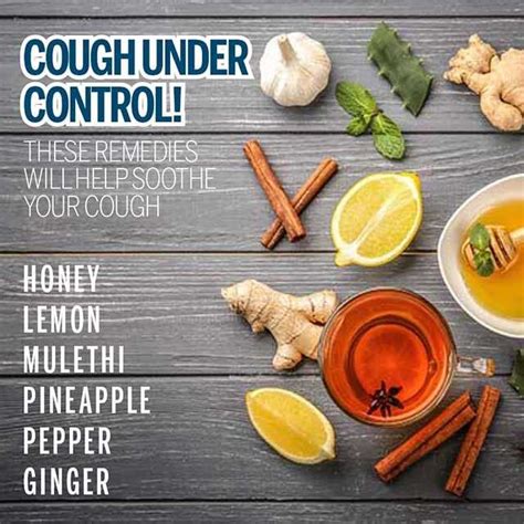 How To Cure Cough Heightcounter5