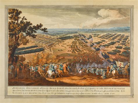 The Battle Of Poltava On June Russian Pictures Sotheby S