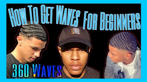 How To Get Waves For Beginners Youtube