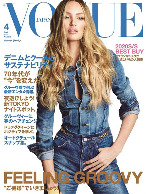 Candice Swanepoel Vogue Japan April 2020 Cover Celebmafia