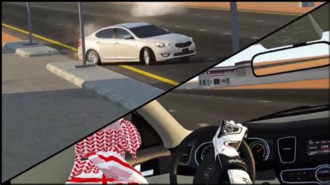 Assetto Corsa Saudi Drifting Kia Cadenza 2016 YouTube