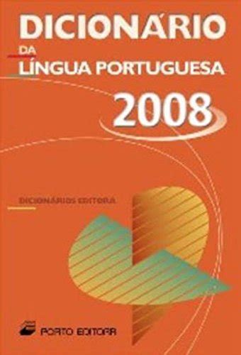 Librarika Dicionario Houaiss Da Lingua Portuguesa Portuguese Edition