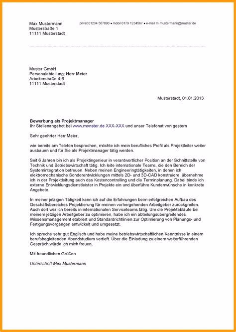 In diesem artikel erfährst du, wie du in der schule einen unfallbericht schreibst. 7 Unfallbericht Vorlage - SampleTemplatex1234 ...