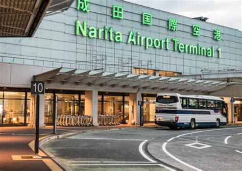 How To Transfer Between Tokyo Haneda Airport And Tokyo Narita Airport