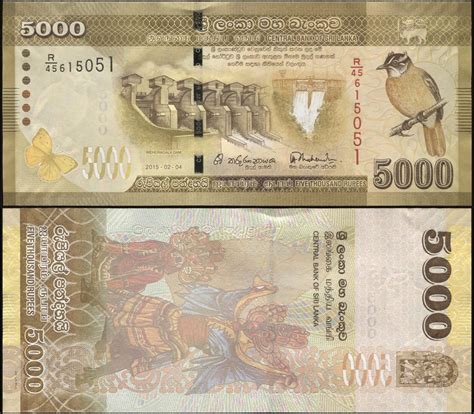 Sri Lanka 5000 Rupees 2015 Unc Banknote Cat P128b Банкнота Шри