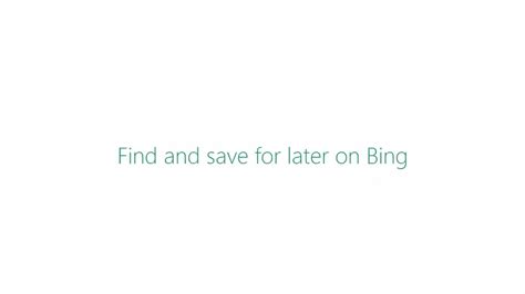 Microsoft Bing Stellt Neue Funktion My Saves Vor