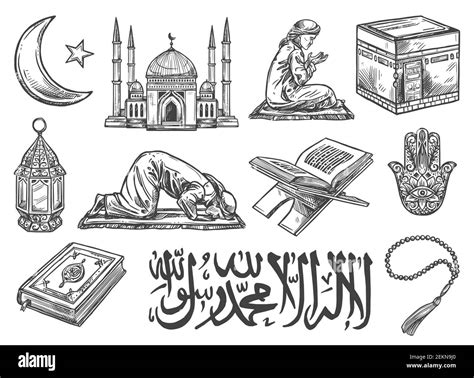 Islam Religión Y Cultura Línea De Arte Iconos Mezquita Musulmana Y Luna Creciente Linterna