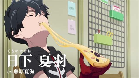 El Anime Kemono Jihen Revela Su Primer Video Promocional