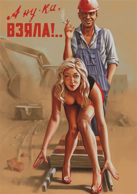 Worker Cigarette Blonde Beauty Sexy Pin Up Ussr Soviet World War Ii