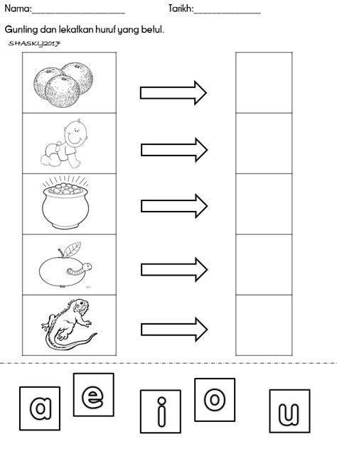 Latihan Suku Kata Kvkv Alphabet Worksheets Preschool Cvc Words