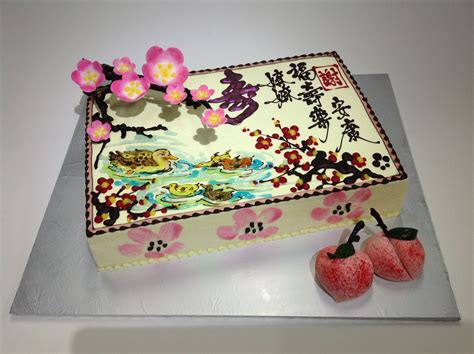 The understated touches of gold add depth and an opulent feel to the overall. Oriental Design Birthday Cake With 3D Cherry Blossom And ...
