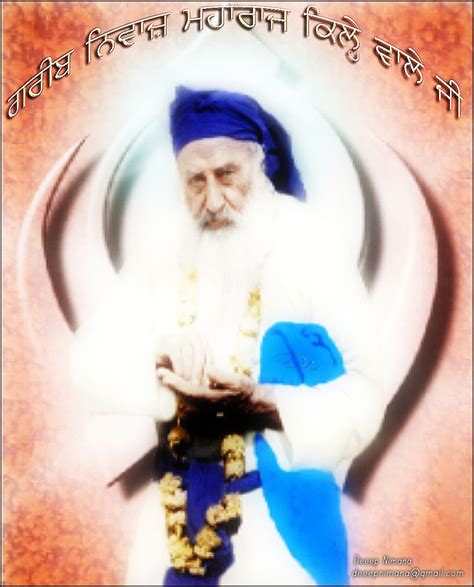 Sikh Sangeet • Sikh Saint Harnam Singh Ji Kille Walle