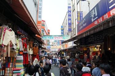 Namdaemun market is the largest traditional market in south korea. Namdaemun market | koreatourinformation.com
