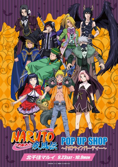 Naruto Image By Studio Pierrot Zerochan Anime Image Board