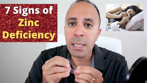 7 Signs And Symptoms Of Zinc Deficiency Treatment Youtube