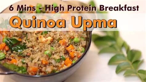 Is a vegetarian diet healthy for kids? QUINOA UPMA | High Protein | Breakfast | Weight Loss ...